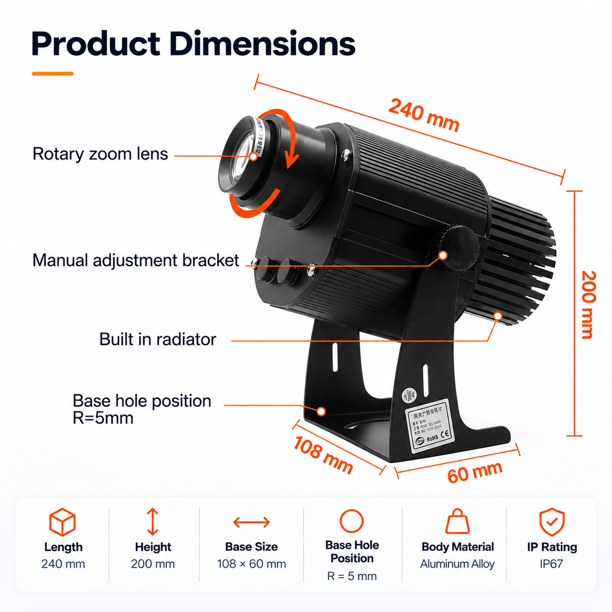Dimension diagram of the 80W outdoor logo projector showing its housing and mounting bracket